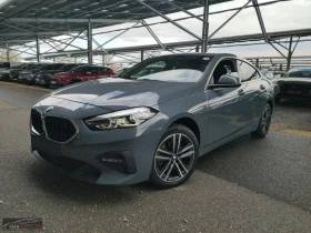  BMW 2 Gran Coupe