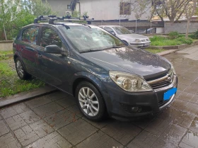 Обява за продажба на Opel Astra ~7 500 лв. - изображение 1
