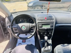 Skoda Octavia 1.9* 105* 44  | Mobile.bg    8