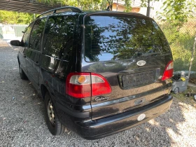 Обява за продажба на Ford Galaxy ~4 380 лв. - изображение 4