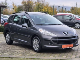 Peugeot 207 1.6HDI 90к.с. - 5500 лв. / 2812.11 € - 47545136 5