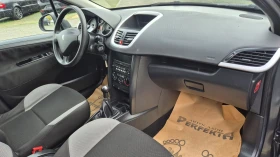 Peugeot 207 1.6HDI 90к.с. - 5500 лв. / 2812.11 € - 47545136 14
