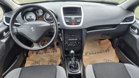 Peugeot 207 1.6HDI 90к.с. - 5500 лв. / 2812.11 € - 47545136 11