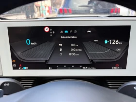 Hyundai Ioniq 5 Гаранция, обдухване, BOSE, 72KW 218к.с. вс екстри - 31700 € / 61999.81 лв. - 79800553 8