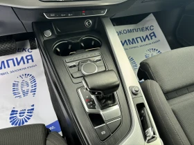 Audi A4 2.0 TDI  - 13243 € / 25901.06 лв. - 47741432 9