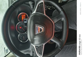 Dacia Logan MCV 2 - 5900 € / 11539.40 лв. - 31361231 8