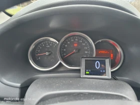 Dacia Logan MCV 2 - 5890 € / 11519.84 лв. - 31361231 9