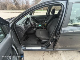 Dacia Logan MCV 2 - 5890 € / 11519.84 лв. - 31361231 13