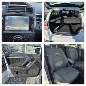 Toyota Verso 1.6 D ������� ��������  | Mobile.bg � ����� ������ 16