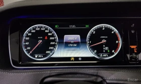 Mercedes-Benz S 350 - 22256 € / 43528.95 лв. - 45663045 8