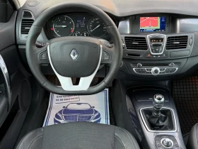 Renault Laguna 2.0D  150�.�  * ����*  * ����*  * ������*  | Mobile.bg � ����� ������ 16