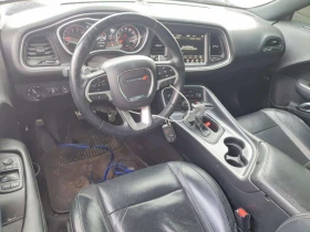 Dodge Challenger CARFAX/КЛИП НА МОТОРА/ПОДГРЕВ/КОЖА - 16550 € / 32368.99 лв. - 73453148 8