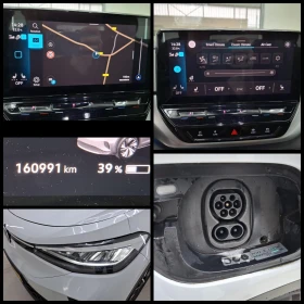 VW ID.4 Pro Auto/ 82 kWh/ SOH: 93%/ Очакван ! | Auto.bg — изображение 9
