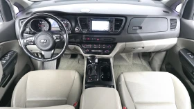 Kia Carnival ПОДГРЕВ ВОЛАН* КРАЙНА ЦЕНА | Auto.bg — изображение 7