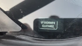 Peugeot 508 2.0 HDI | Mobile.bg � ����� ������ 16