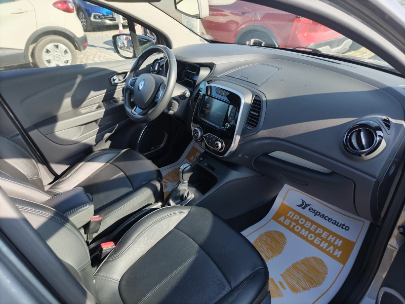 Renault Captur 1.3 TCe/ 150к.с., снимка 14 - Автомобили и джипове - 48979261