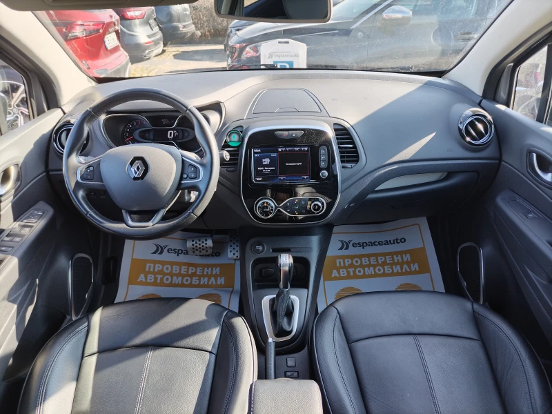 Renault Captur 1.3 TCe/ 150к.с., снимка 11 - Автомобили и джипове - 48979261