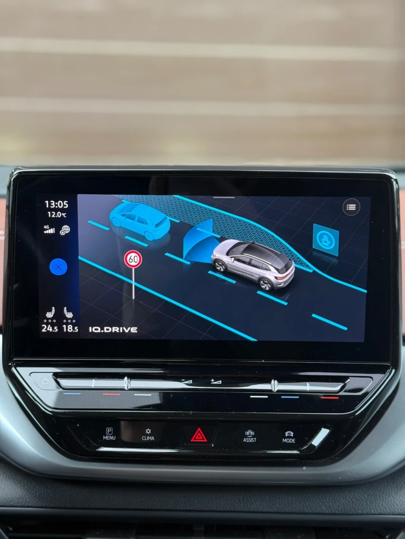 VW ID.4 PRO/ACC/IQ.LIGHTS/KEYLESS ГАРАНЦИЯ, снимка 15 - Автомобили и джипове - 52592674
