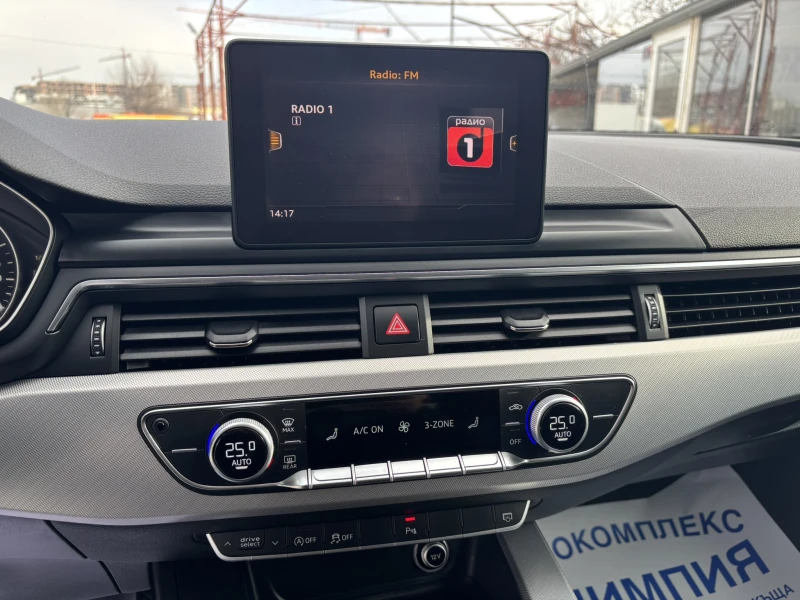 Audi A4 2.0 TDI , снимка 8 - Автомобили и джипове - 53023485