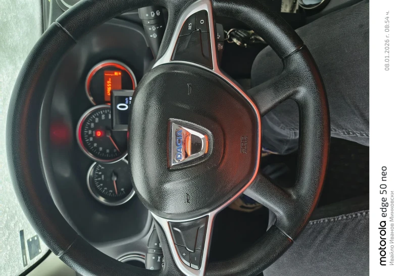 Dacia Logan MCV 2, снимка 8 - Автомобили и джипове - 53024331