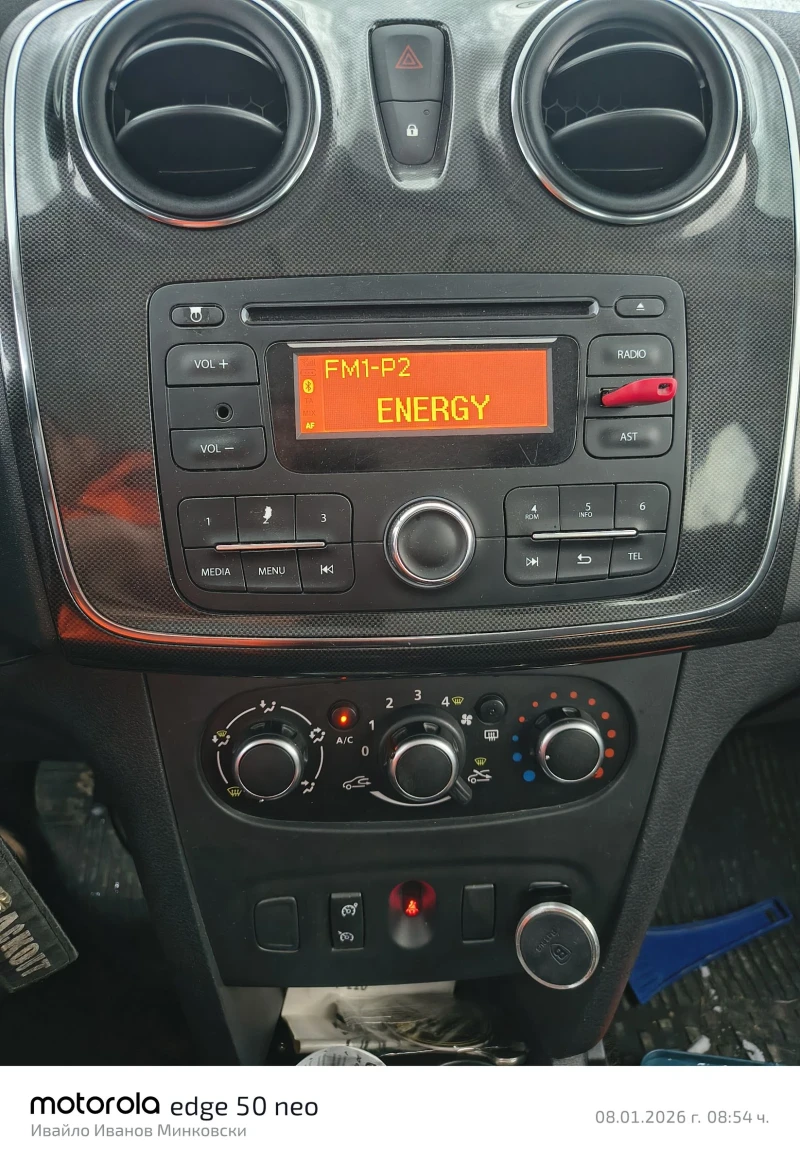 Dacia Logan MCV 2, снимка 7 - Автомобили и джипове - 53024331