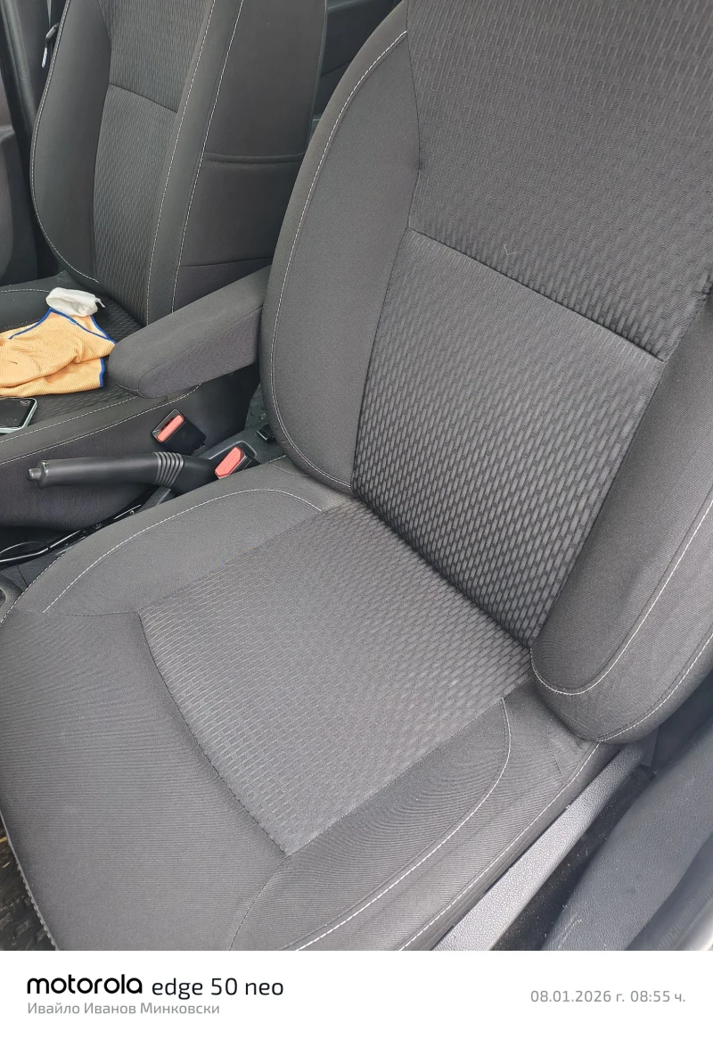 Dacia Logan MCV 2, снимка 9 - Автомобили и джипове - 53024331