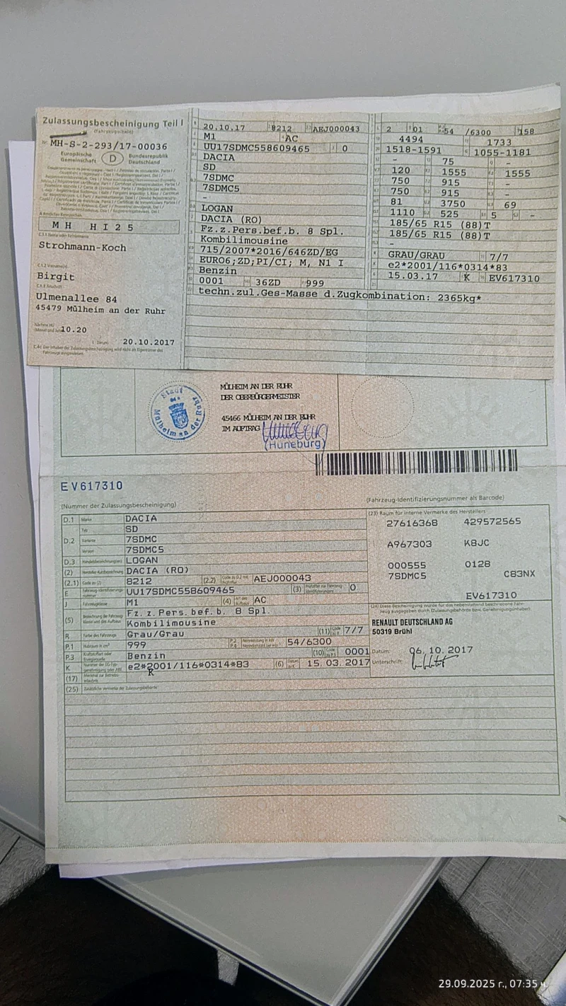 Dacia Logan MCV 2, снимка 6 - Автомобили и джипове - 53024331