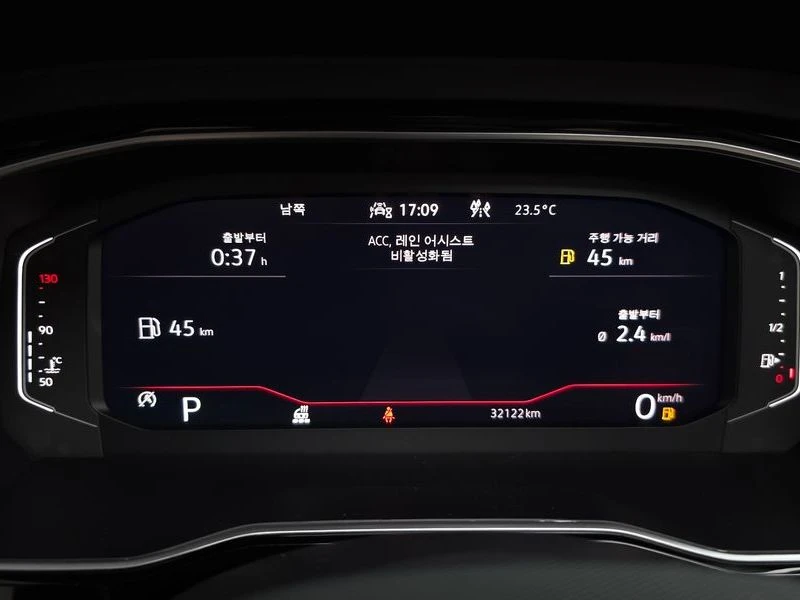 VW Jetta 1.5 TSI Prestige| ���.��������� | Mobile.bg � ����������� 7