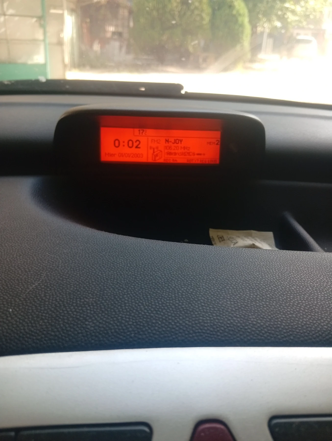 Peugeot 307, снимка 13 - Автомобили и джипове - 35976105