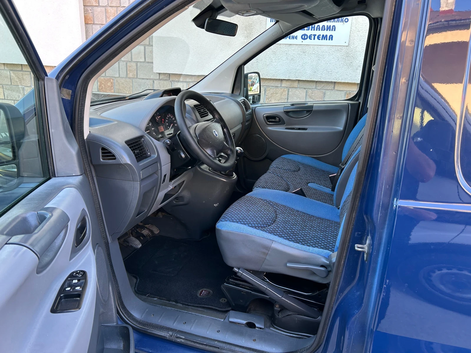 Fiat Scudo 2.0JTD 120k.c. LONG - изображение 10