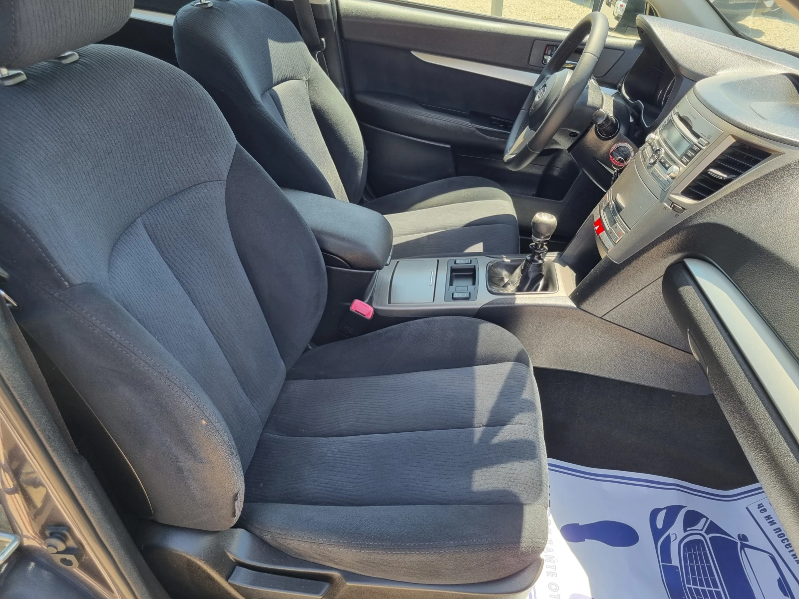 Subaru Outback 2.5i AWD Facelift ���������    | Mobile.bg � ����������� 13