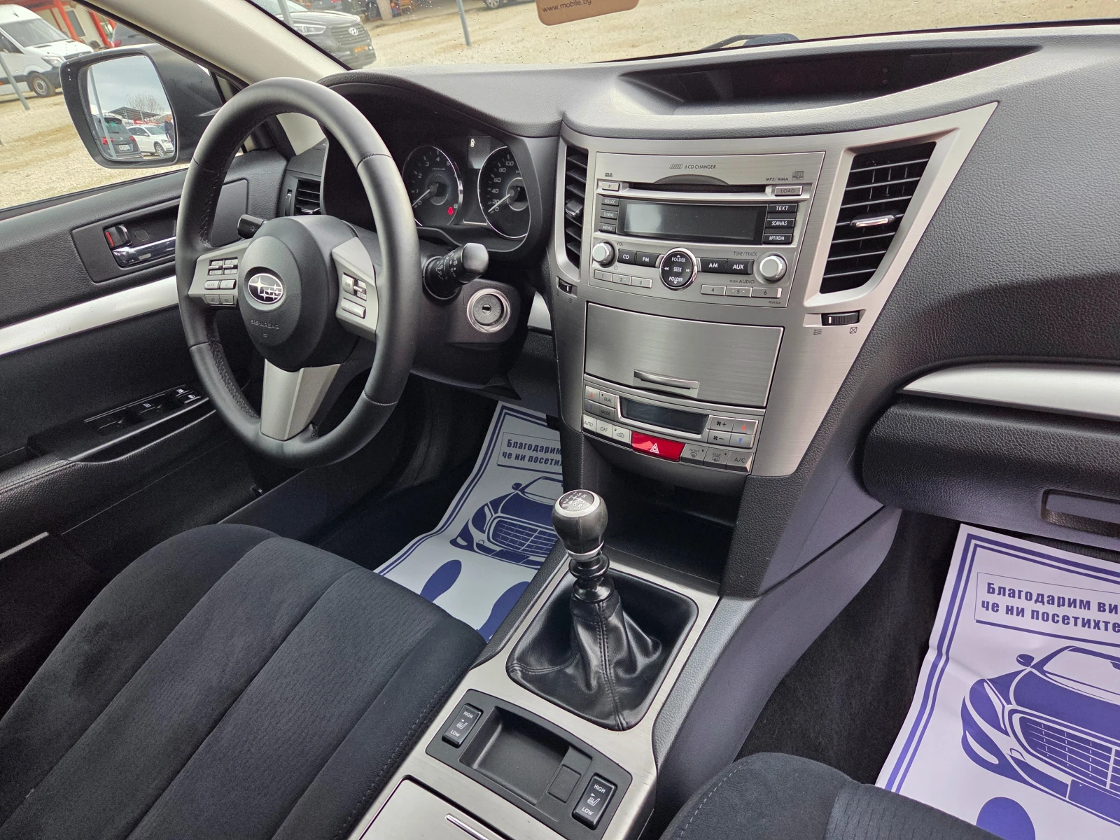 Subaru Outback 2.5i AWD Facelift ���������    | Mobile.bg � ����������� 12