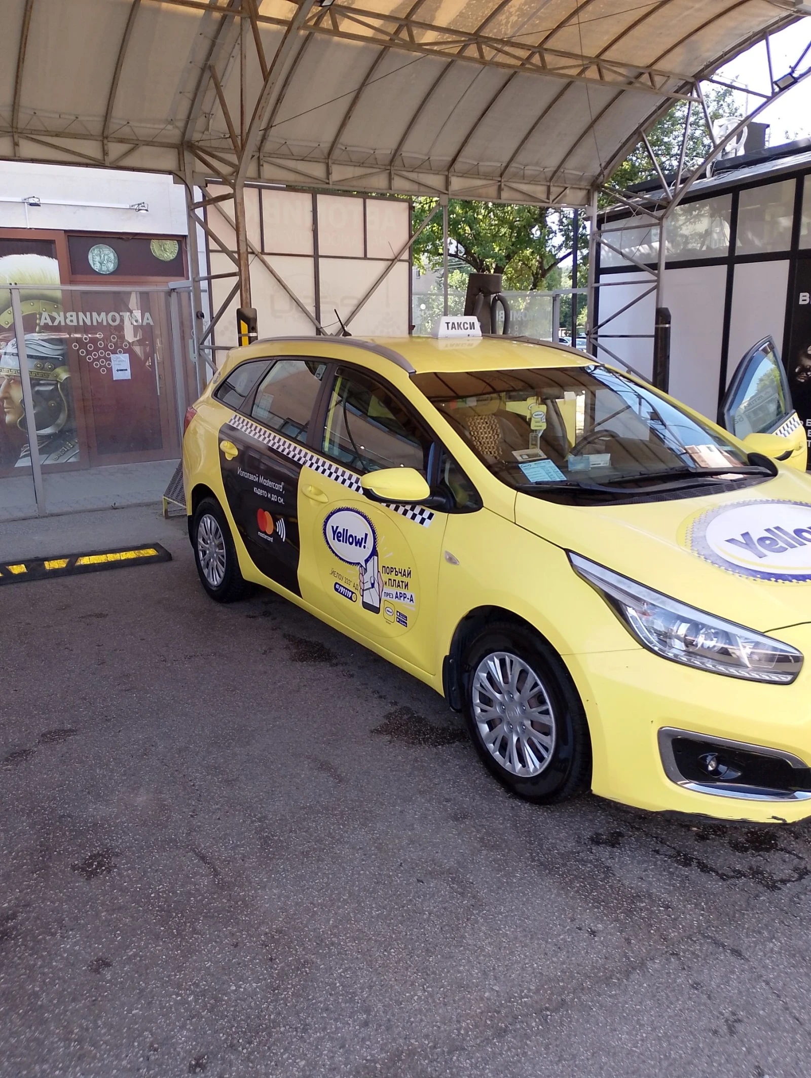 Kia Ceed | Mobile.bg — изображение 1