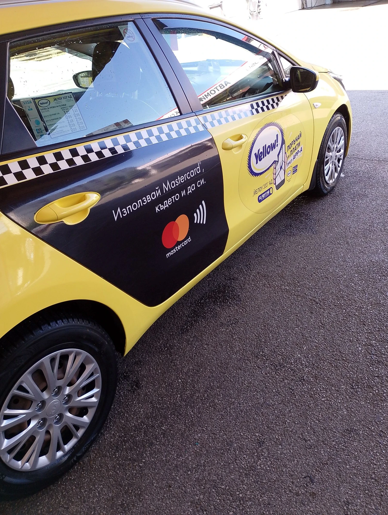 Kia Ceed  - изображение 4