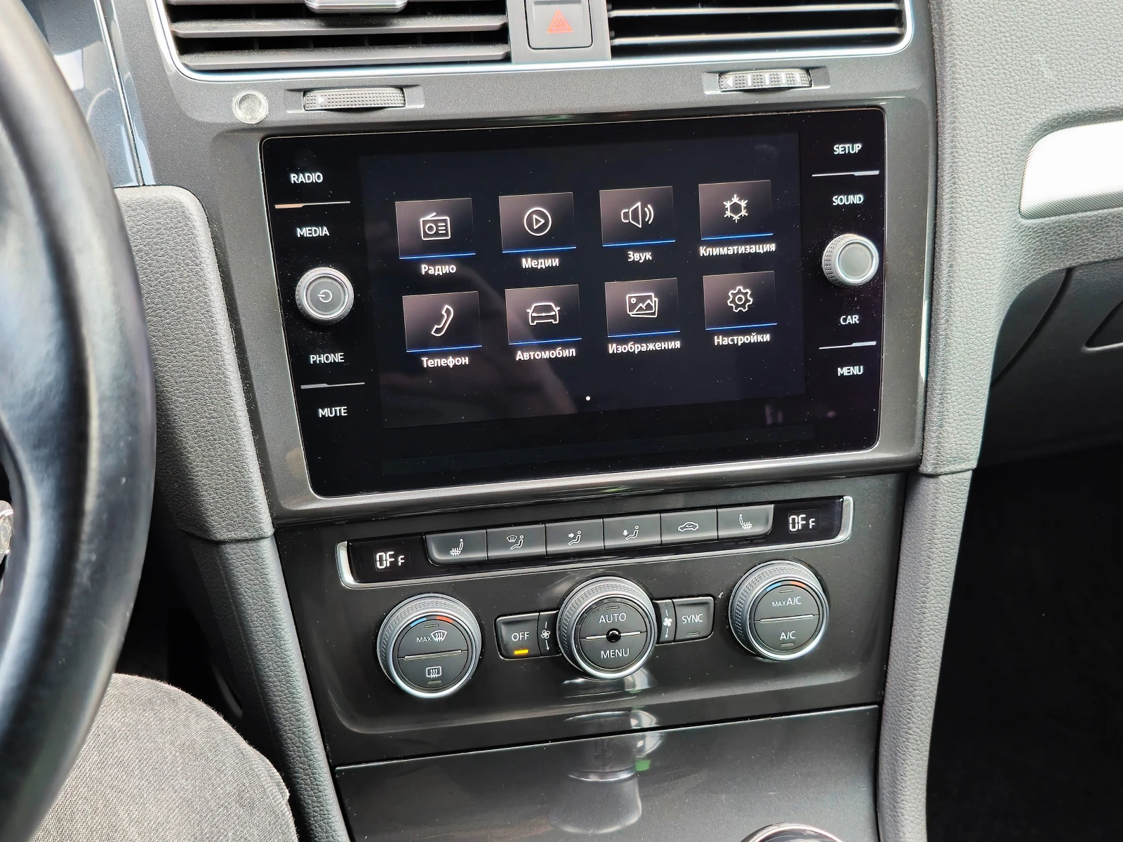 VW Golf Variant 1.6 TDI | Mobile.bg — изображение 9
