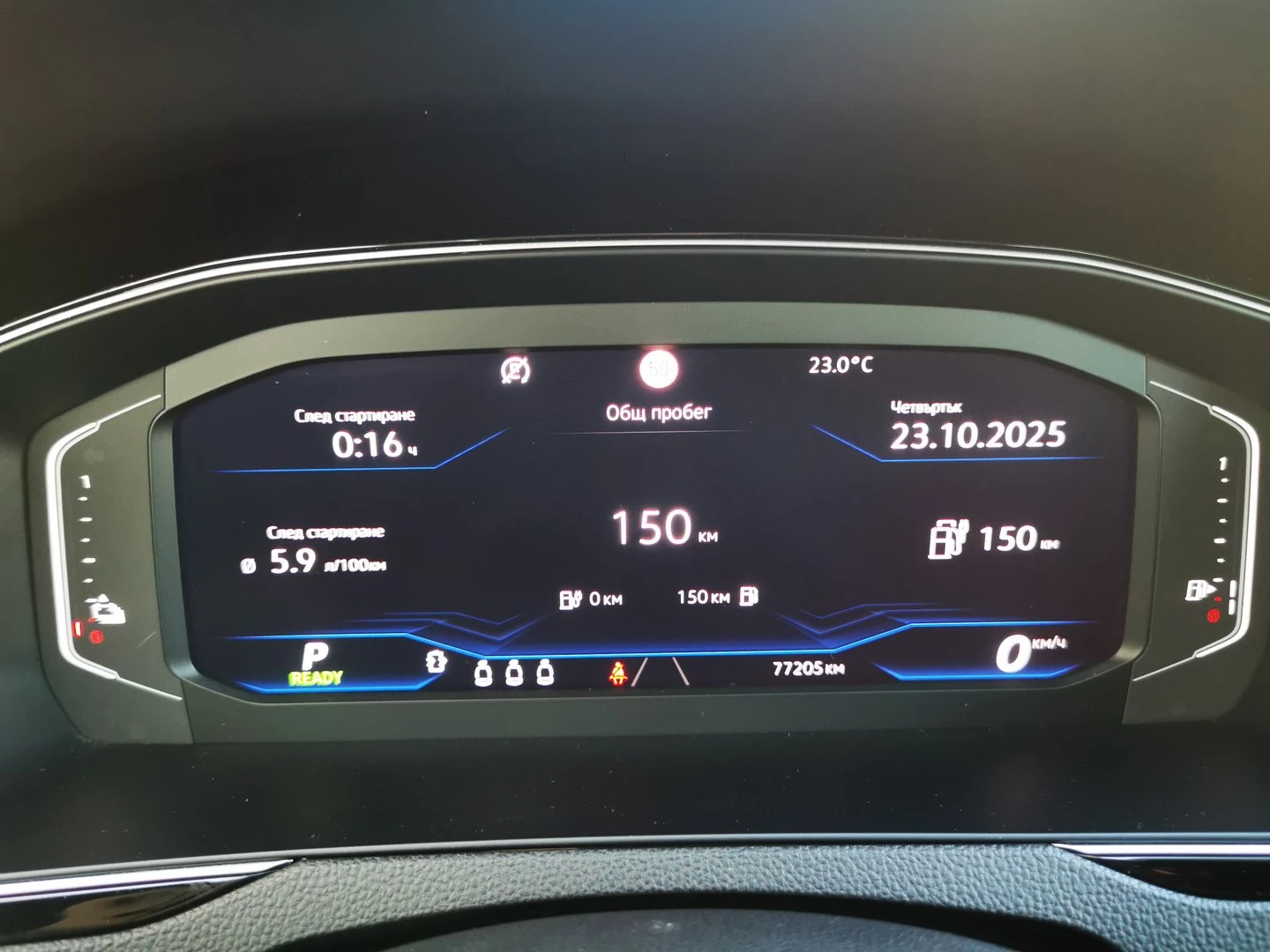 VW Passat VW Passat Var GTE Plug-In-Hybrid 1.4 TSI | Mobile.bg � ����������� 11