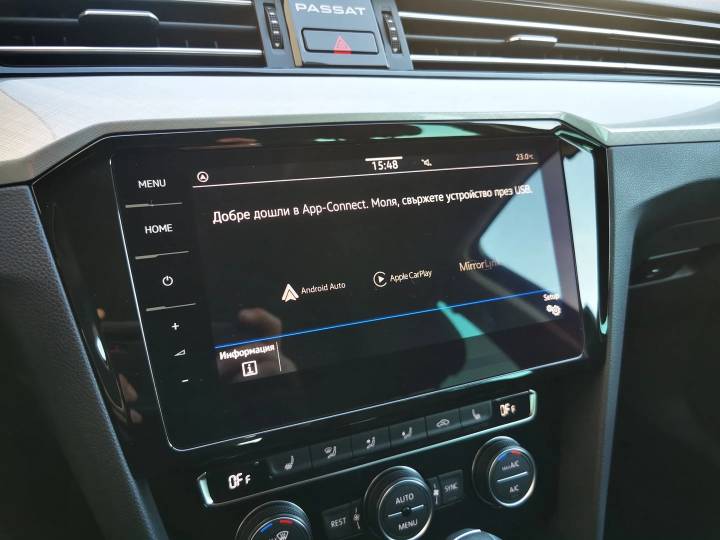 VW Passat VW Passat Var GTE Plug-In-Hybrid 1.4 TSI | Mobile.bg � ����������� 14