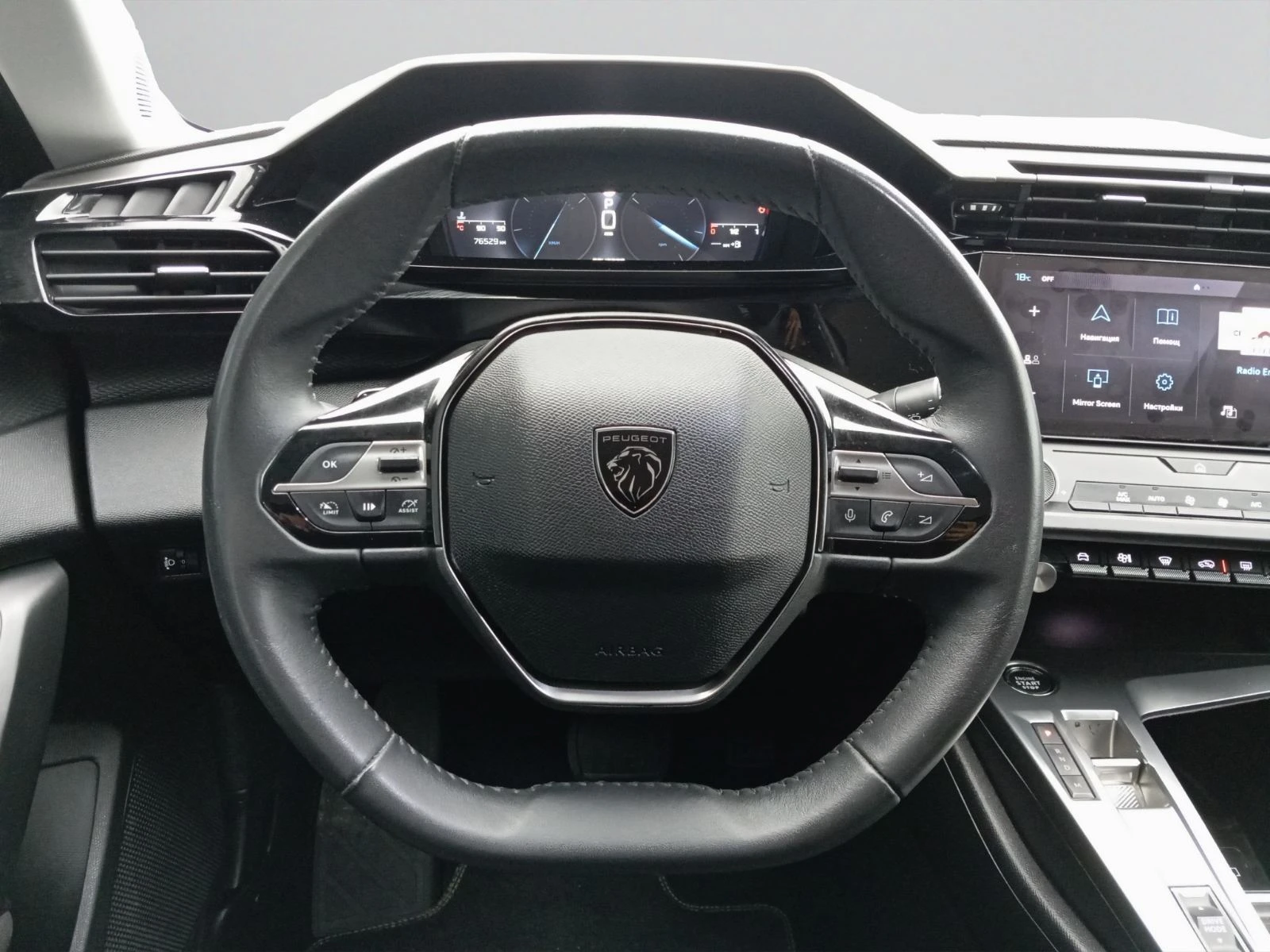 Peugeot 308 ACTIVE PACK 1, 5 BlueHDi 130 EAT8 EURO 6 | Mobile.bg   11