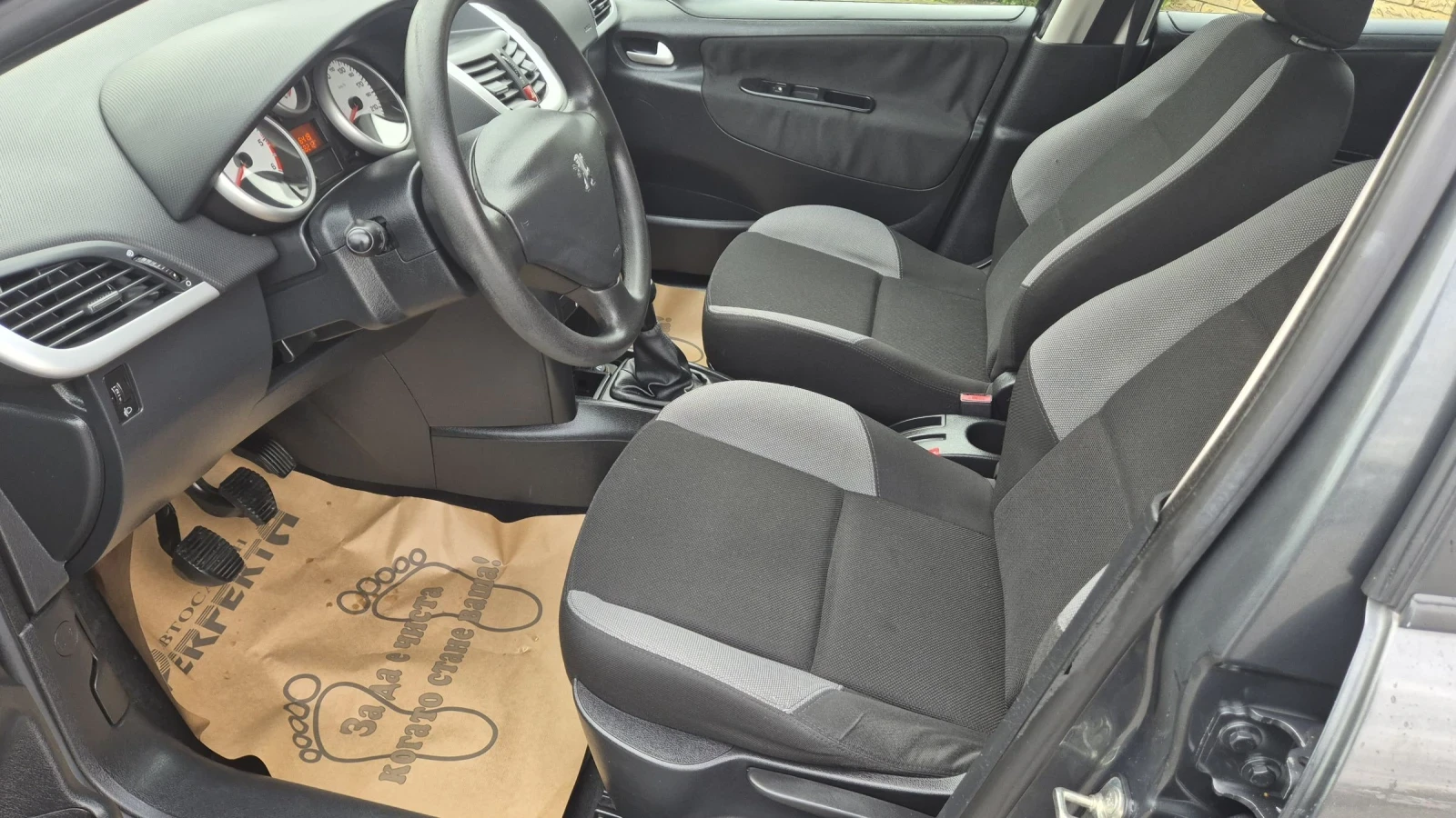 Peugeot 207 1.6HDI 90.. | Mobile.bg   12