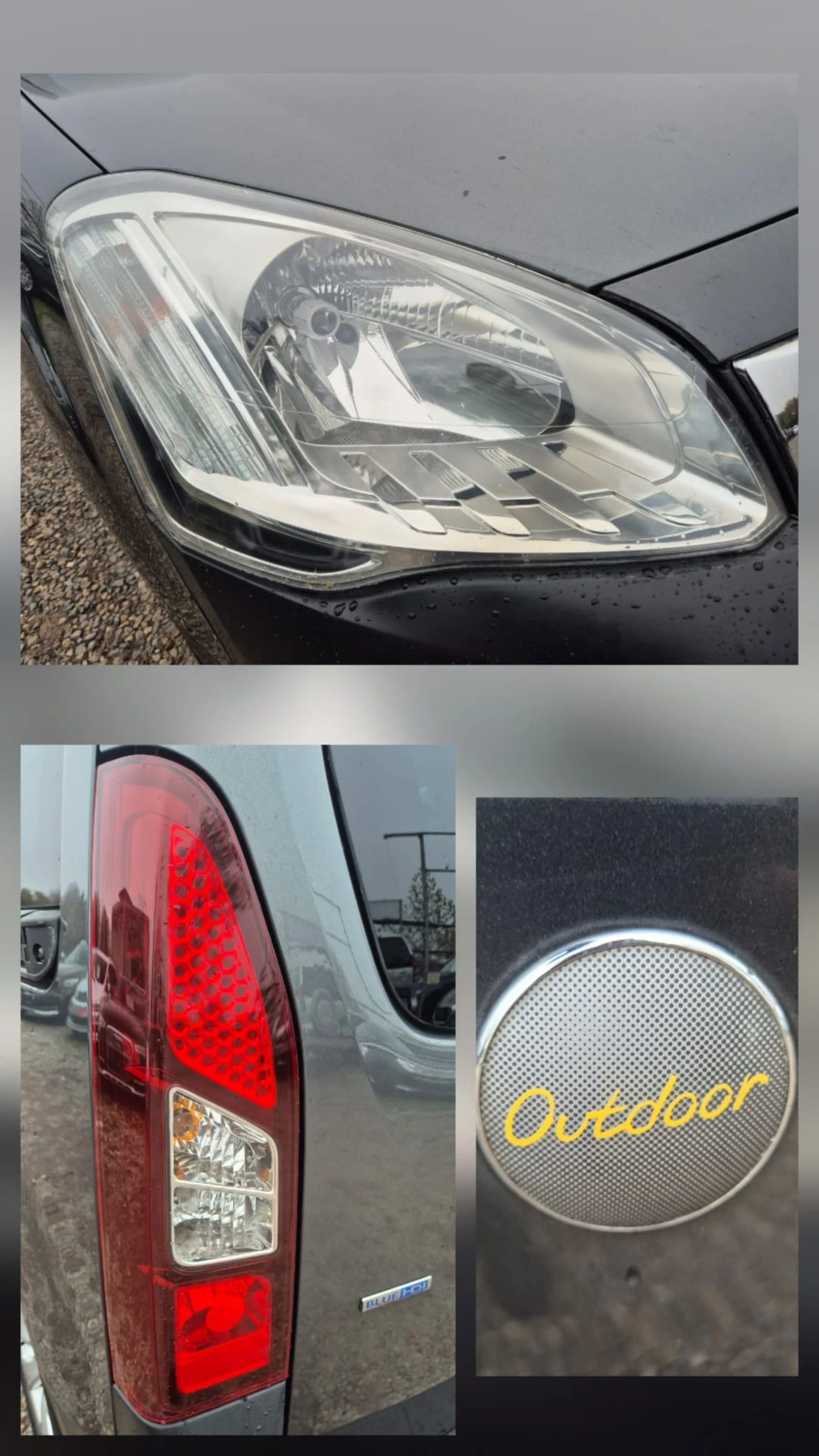 Peugeot Partner 1.6HDI-Navi-Outdoor | Mobile.bg   15