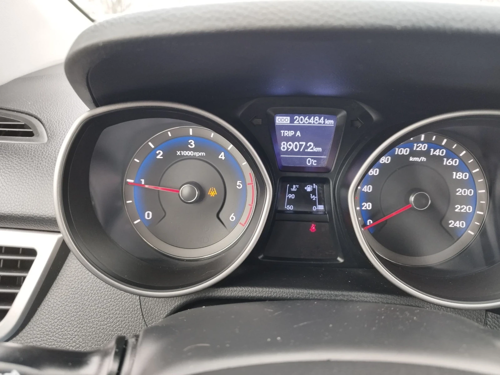 Hyundai I30 1.4 Crdi 90kc. | Mobile.bg � ����������� 14