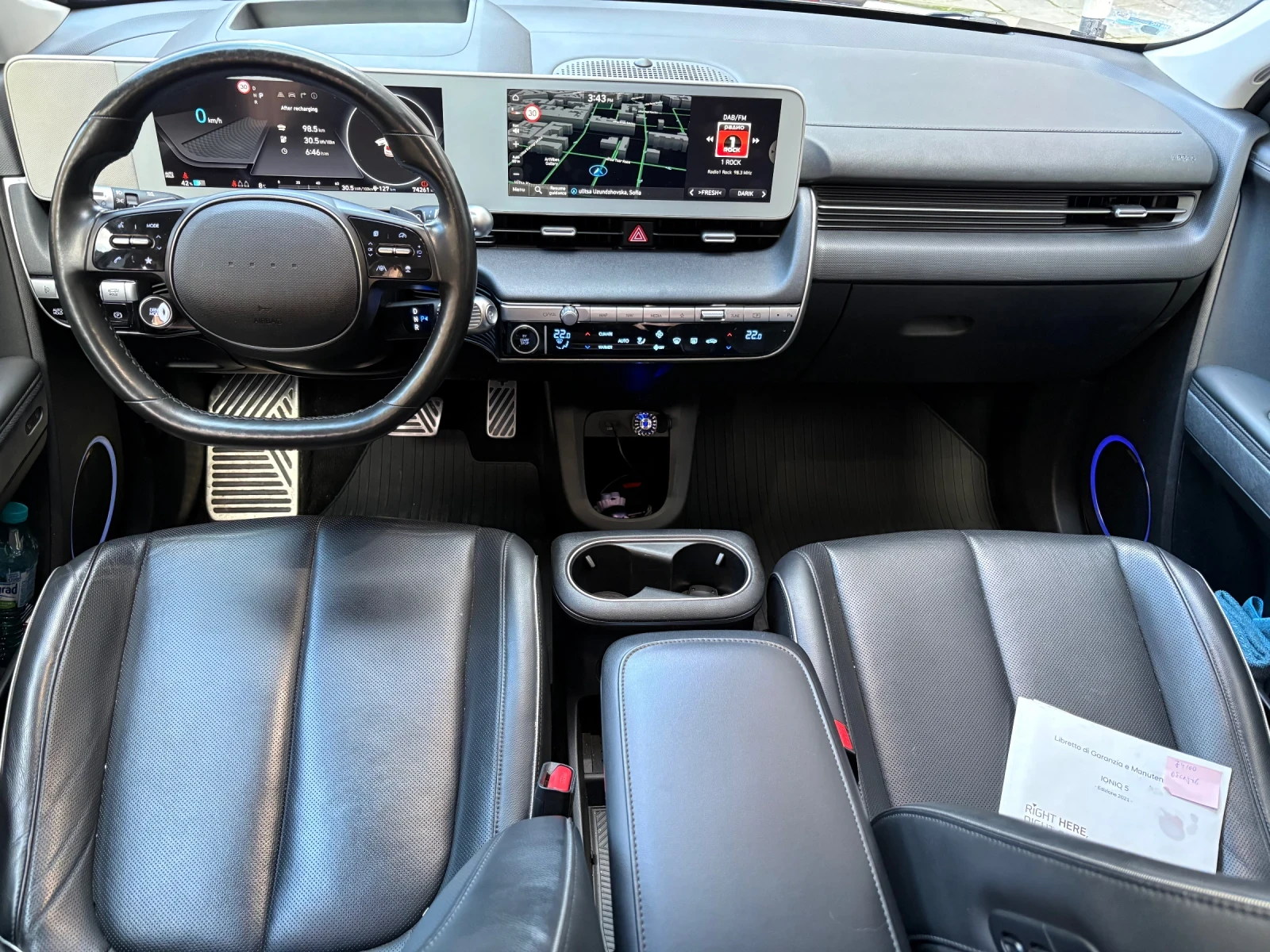 Hyundai Ioniq 5 Гаранция, обдухване, BOSE, 72KW 218к.с. вс екстри - изображение 6