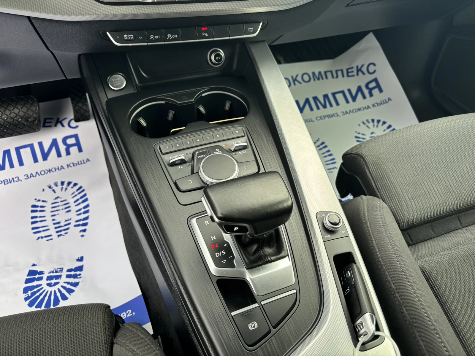 Audi A4 2.0 TDI  | Mobile.bg � ����������� 9