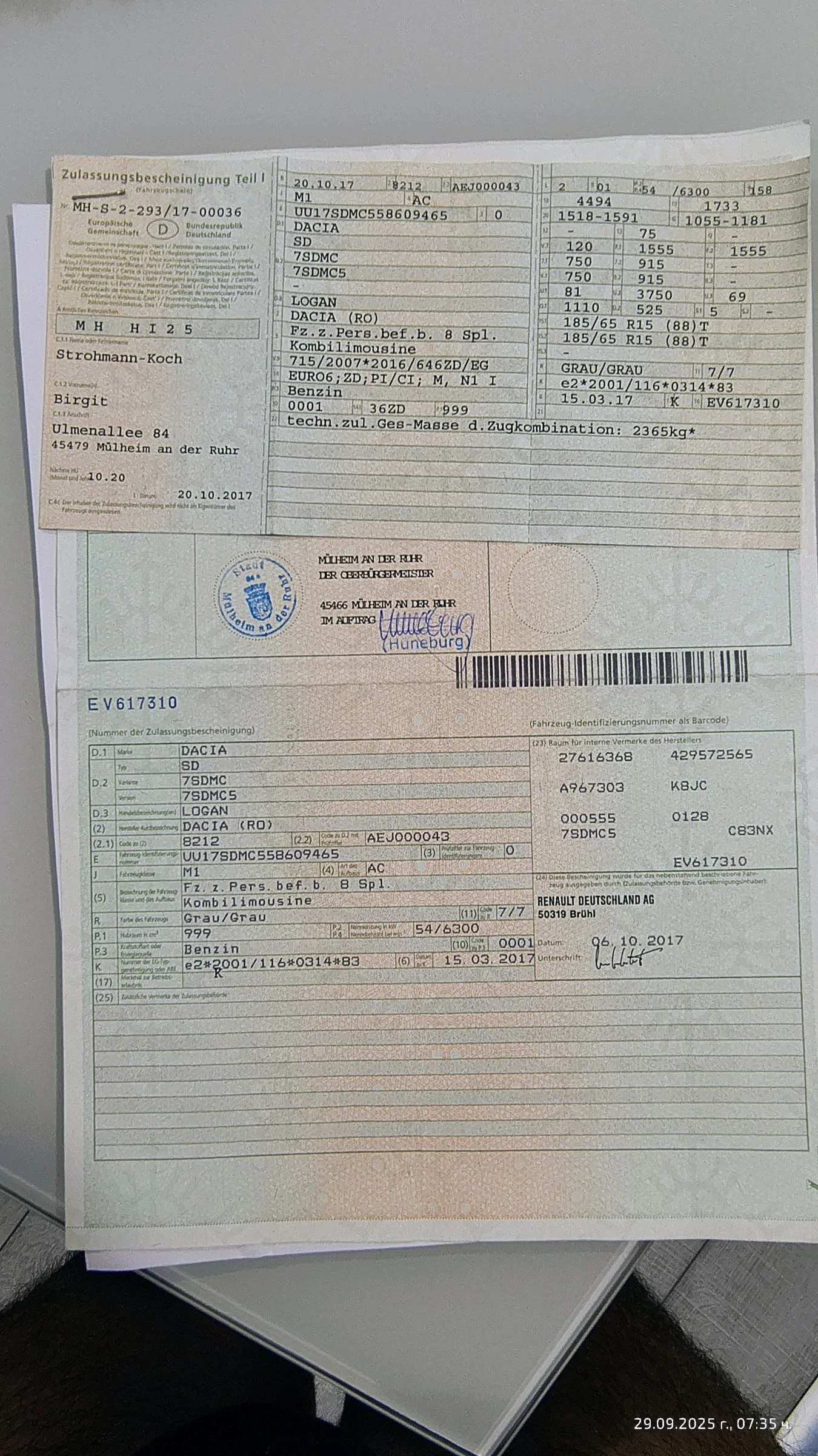 Dacia Logan MCV 2 - изображение 6