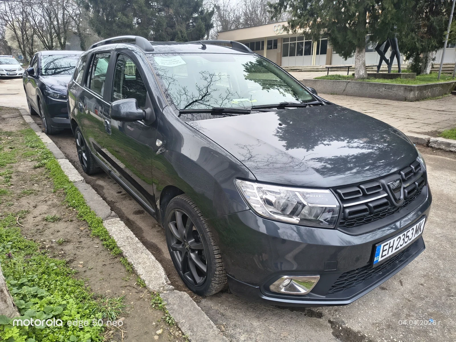 Dacia Logan MCV 2, снимка 2 - Автомобили и джипове - 53024331