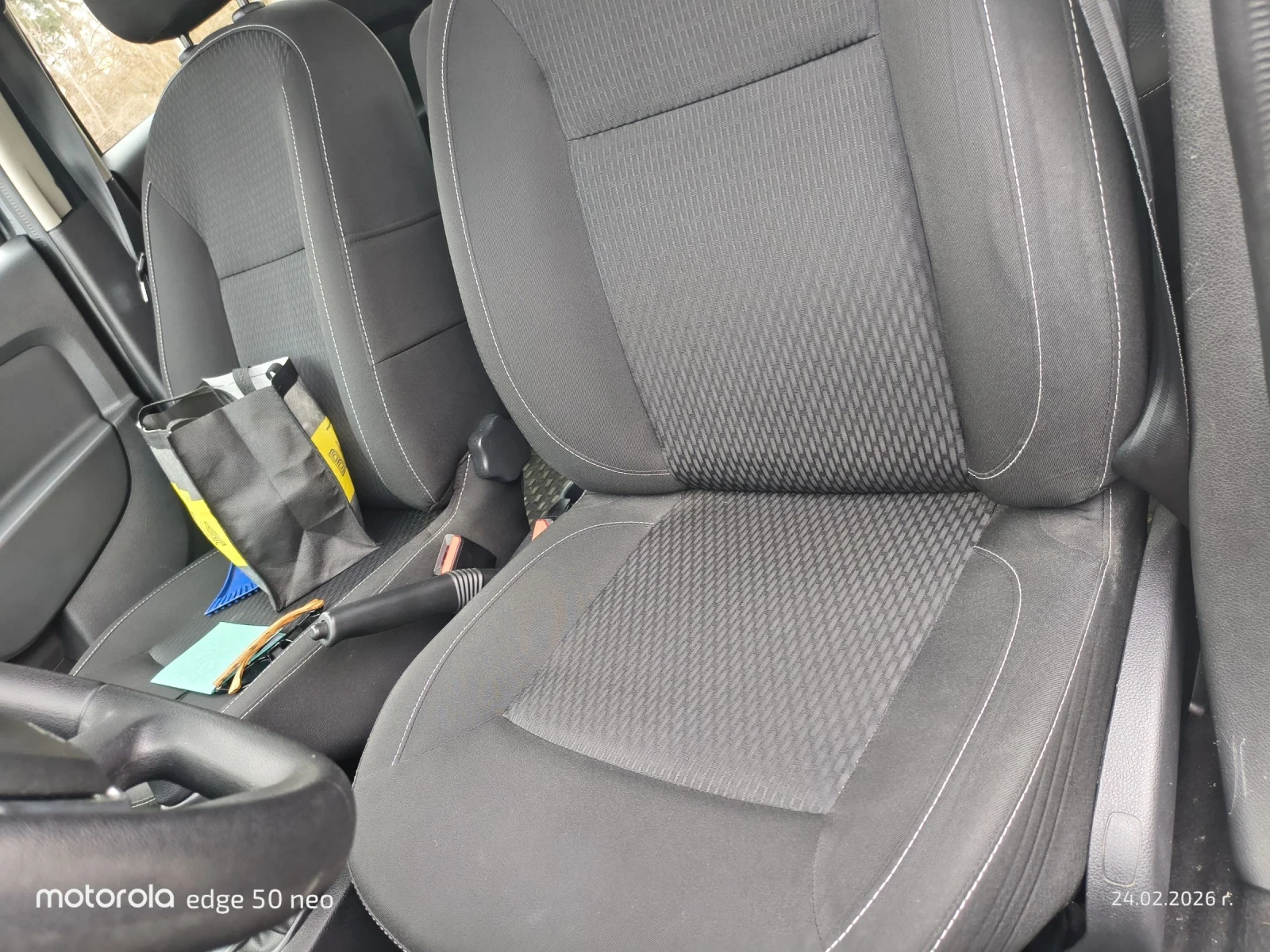 Dacia Logan MCV 2 - изображение 10