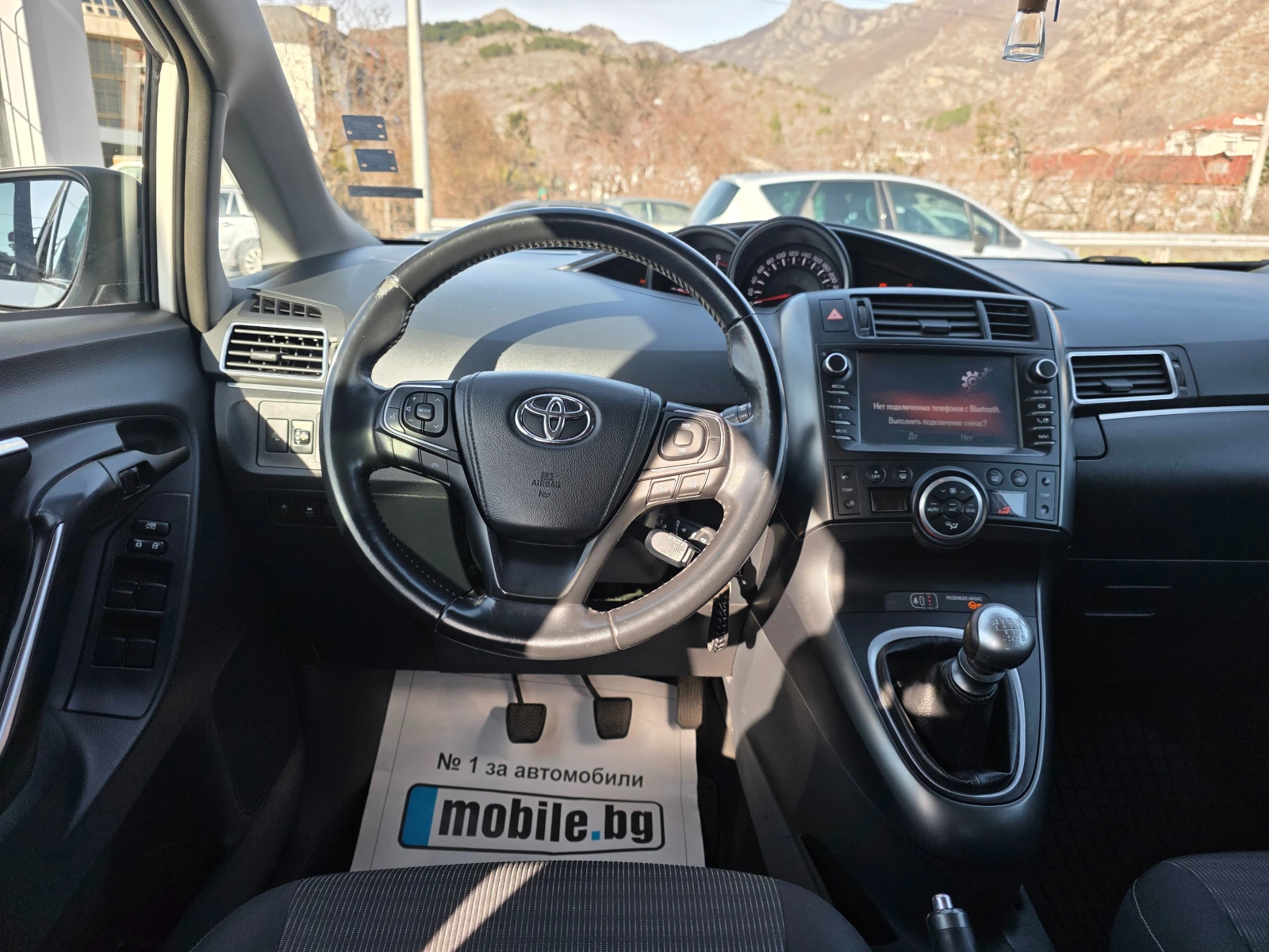 Toyota Verso 1.6 D ������� ��������  | Mobile.bg � ����������� 11