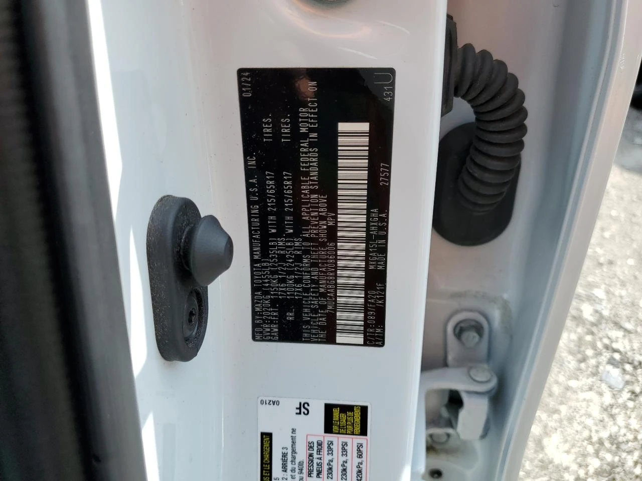 Toyota Corolla Cross 2l Le, снимка 13 - Автомобили и джипове - 53764080