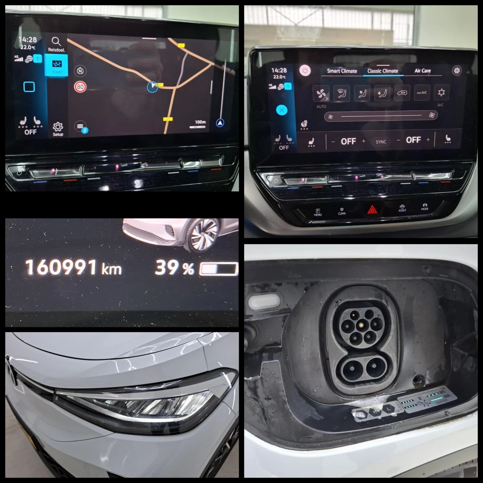 VW ID.4 Pro Auto/ 82 kWh/ SOH: 93%/ Очакван !, снимка 9 - Автомобили и джипове - 55050495