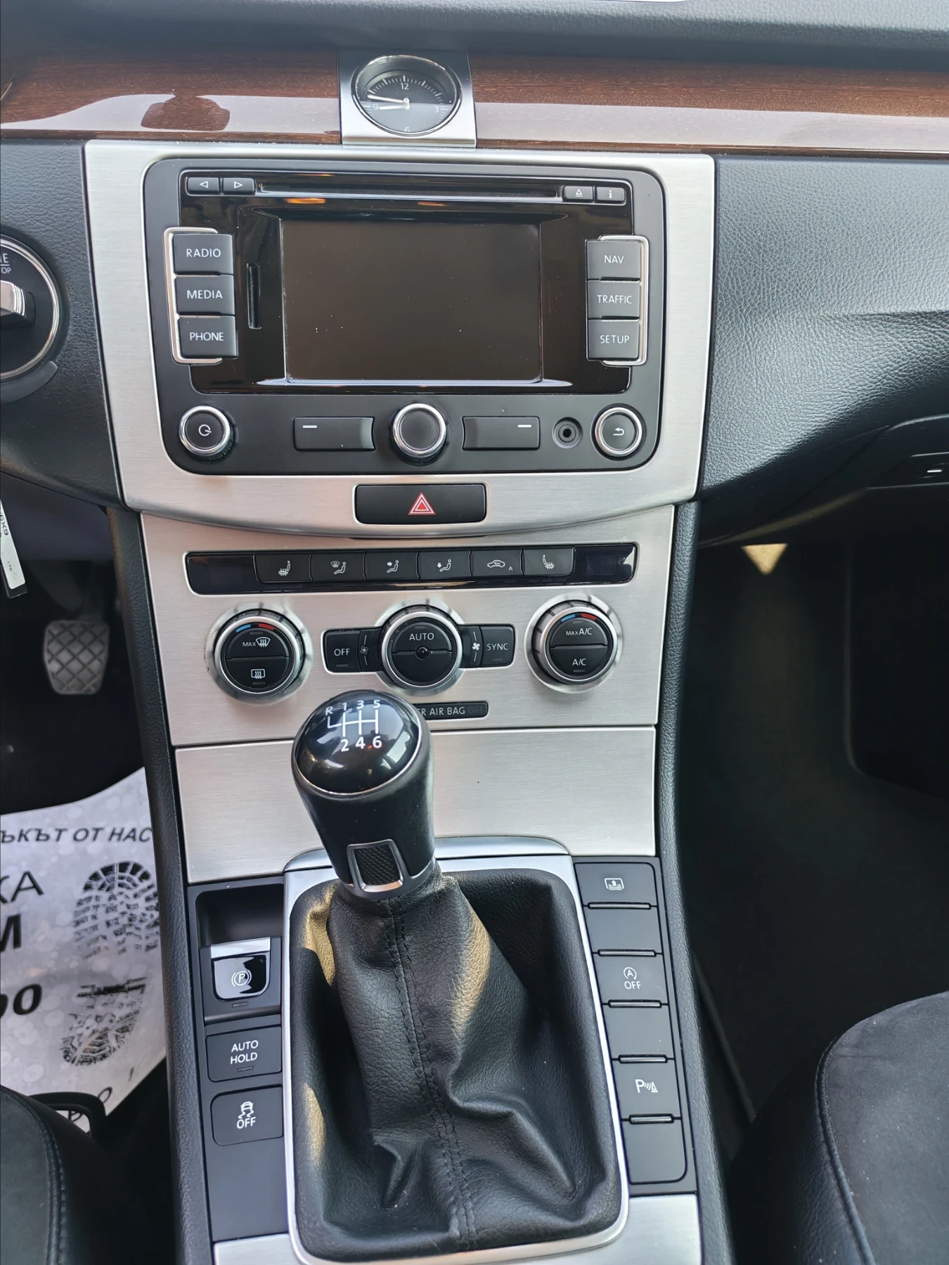 VW Passat 2.0tdi , снимка 7 - Автомобили и джипове - 55358304